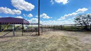 8424 W Grape Creek Rd